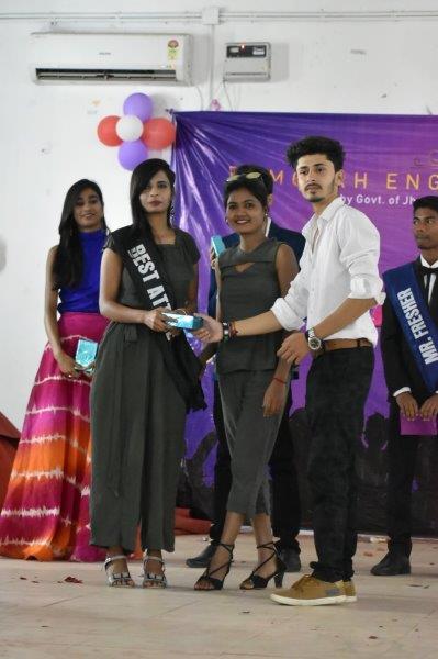 Freshers Party  (Batch 2018 - 22)