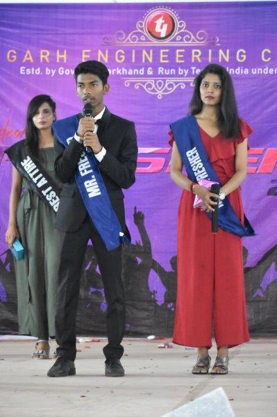 Freshers Party  (Batch 2018 - 22)