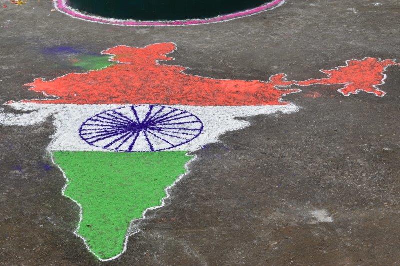 Independence Day 2018