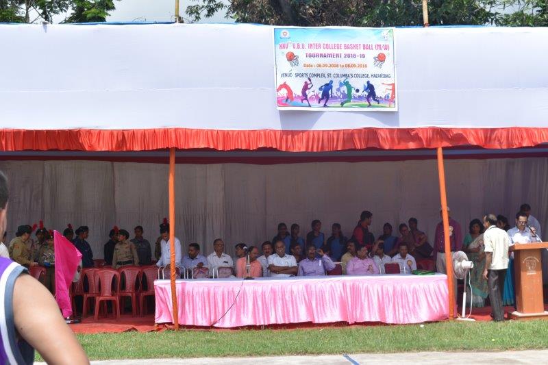INTER COLLEGE BASKETBALL TOURNAMENT,HAZARIBAGH