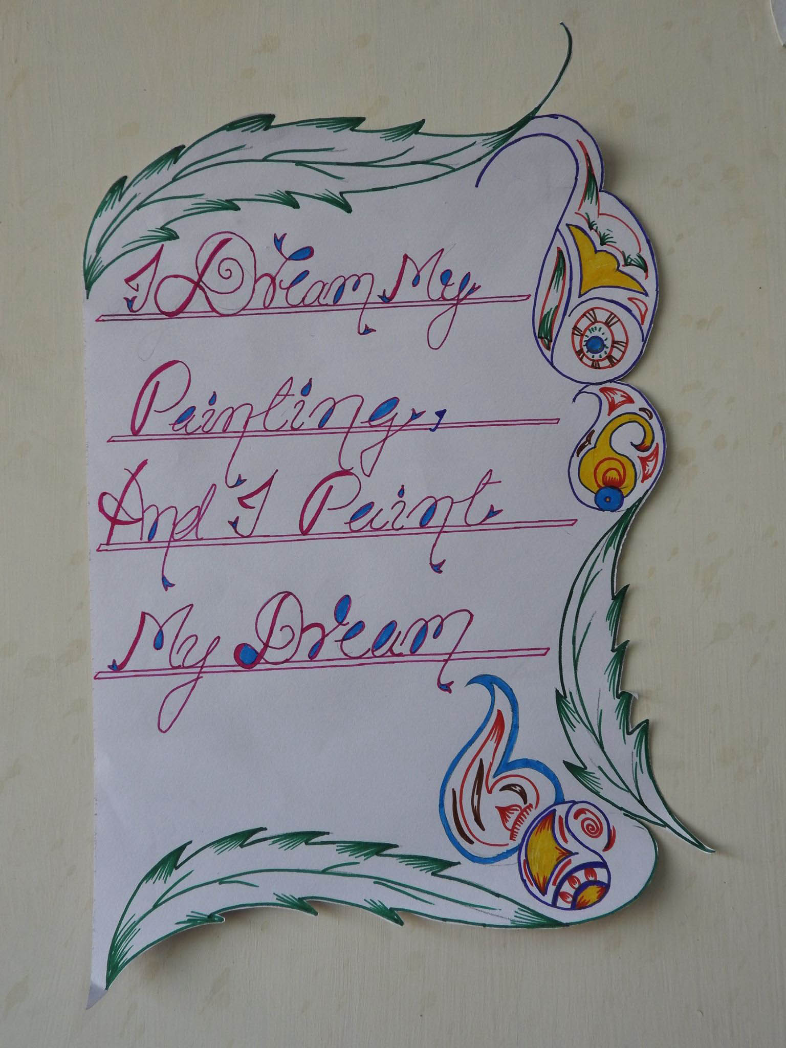 Painting Competition 2016