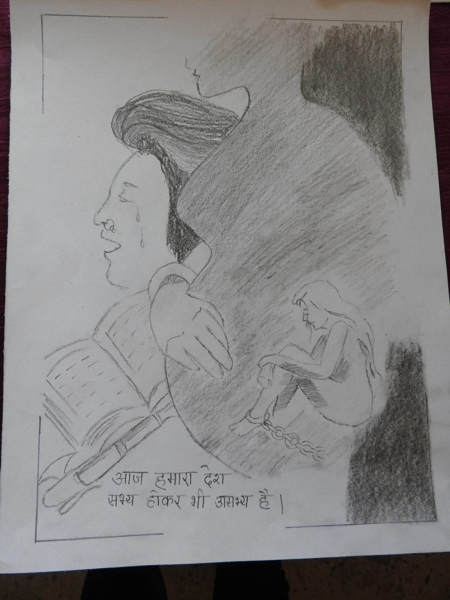 Painting Competition 2016