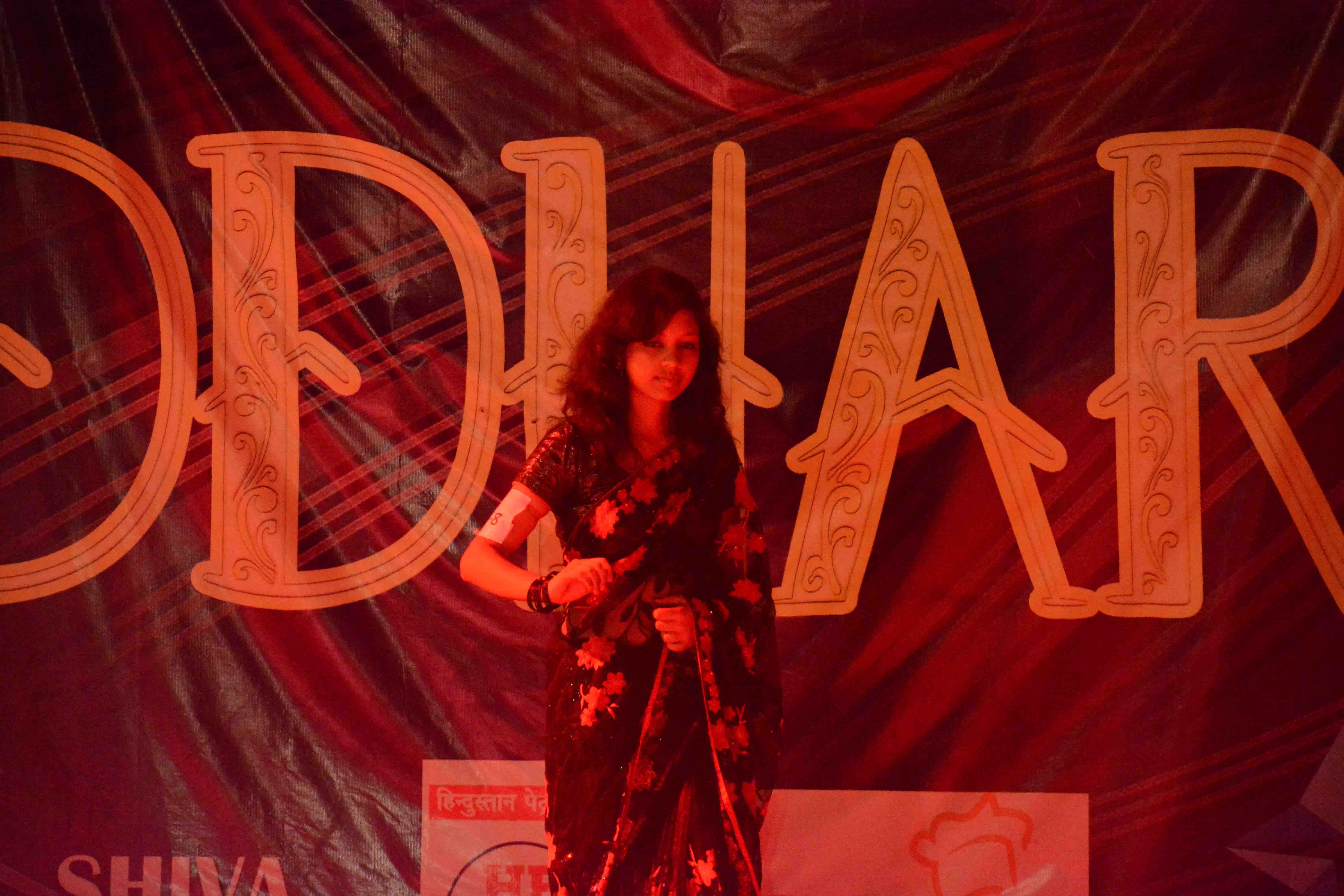 Uddharsha 2K17