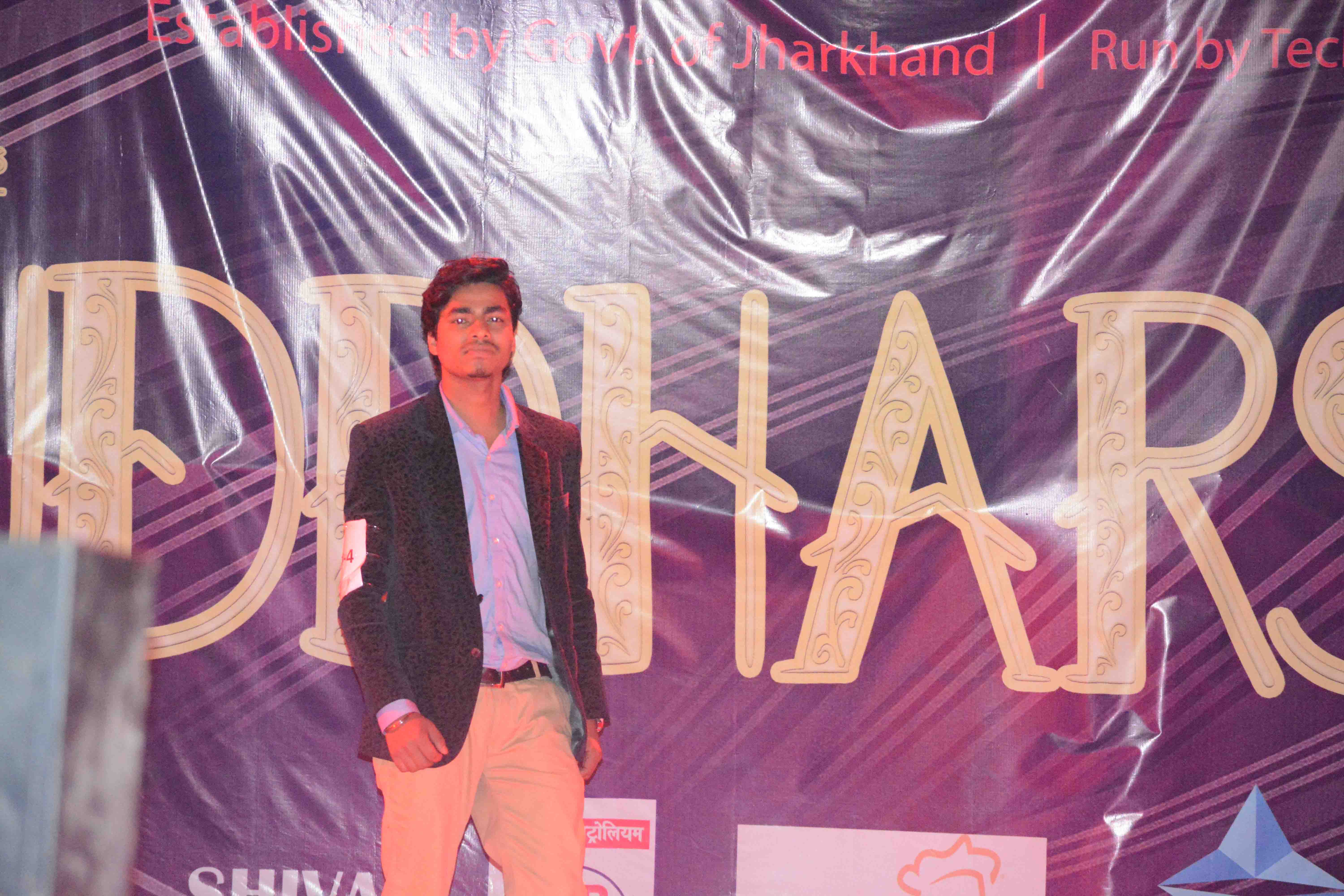 Uddharsha 2K17