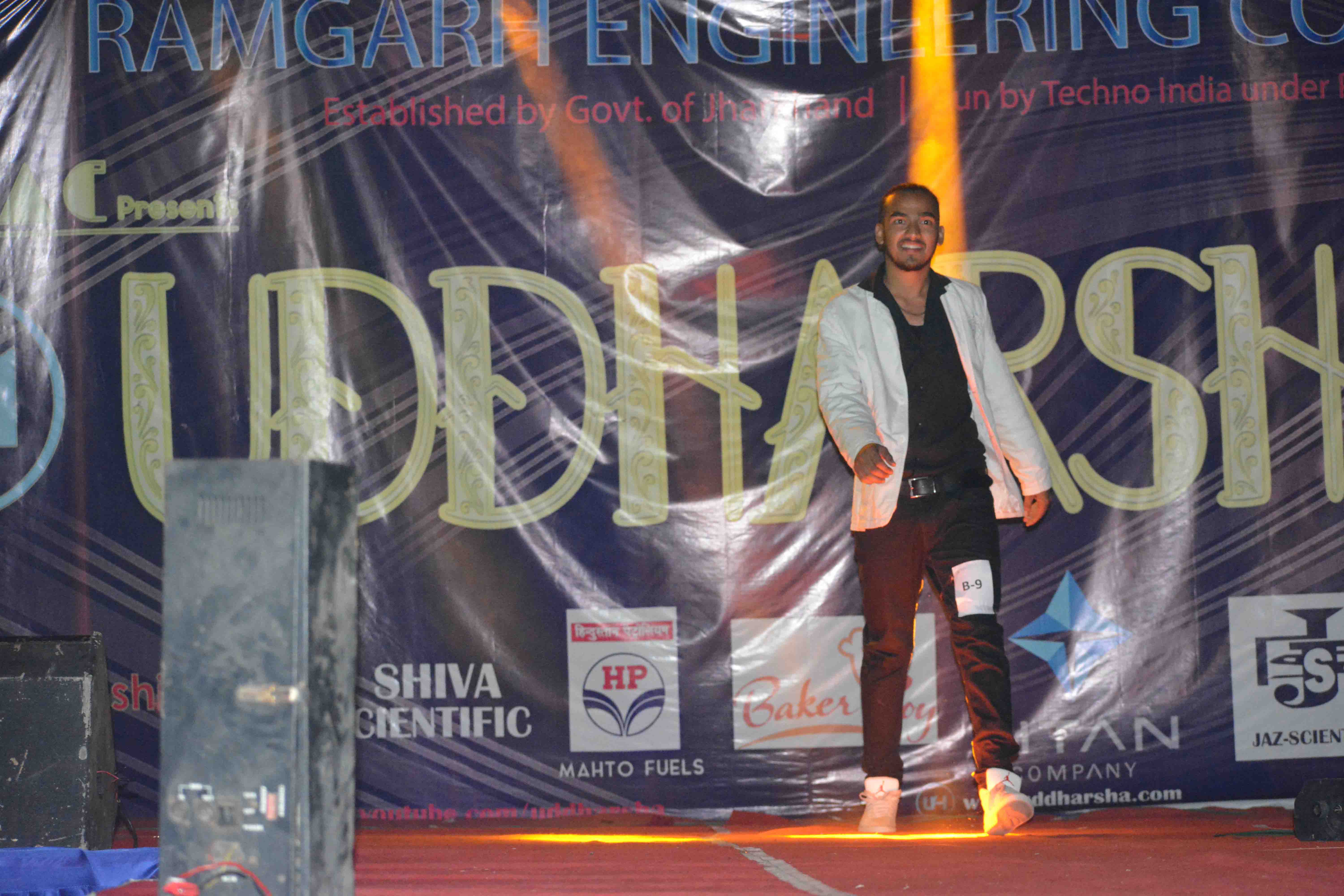 Uddharsha 2K17
