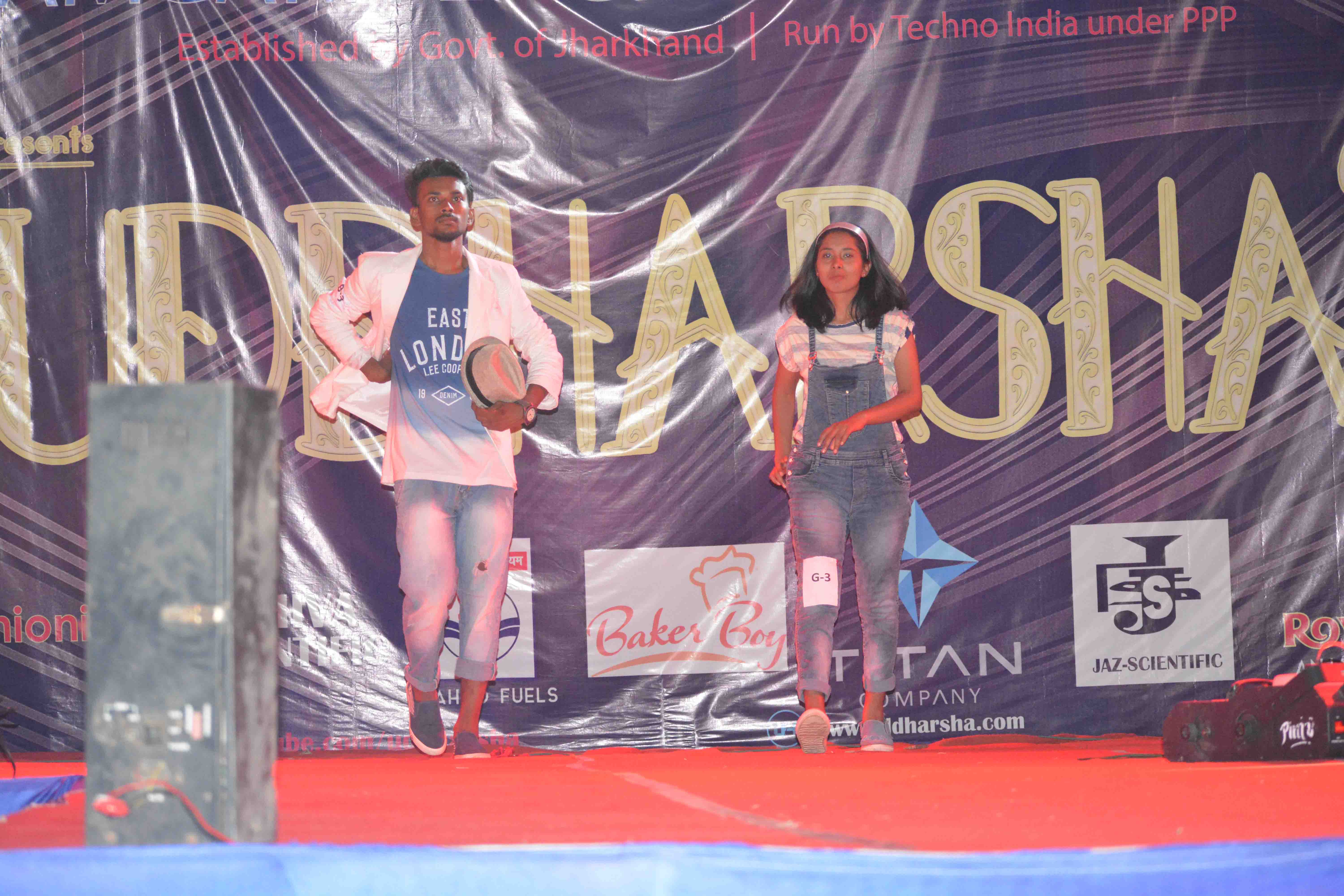 Uddharsha 2K17