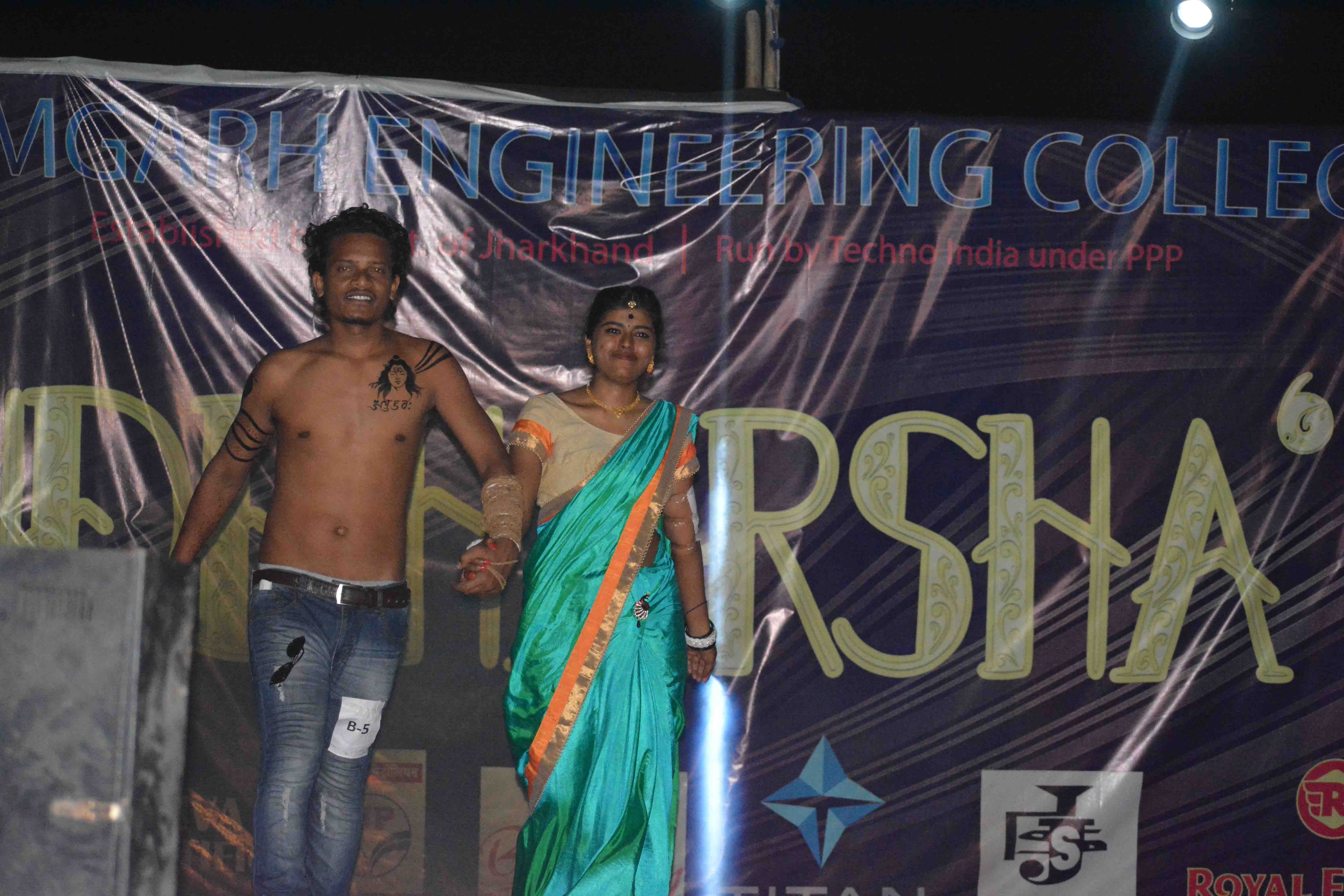 Uddharsha 2K17