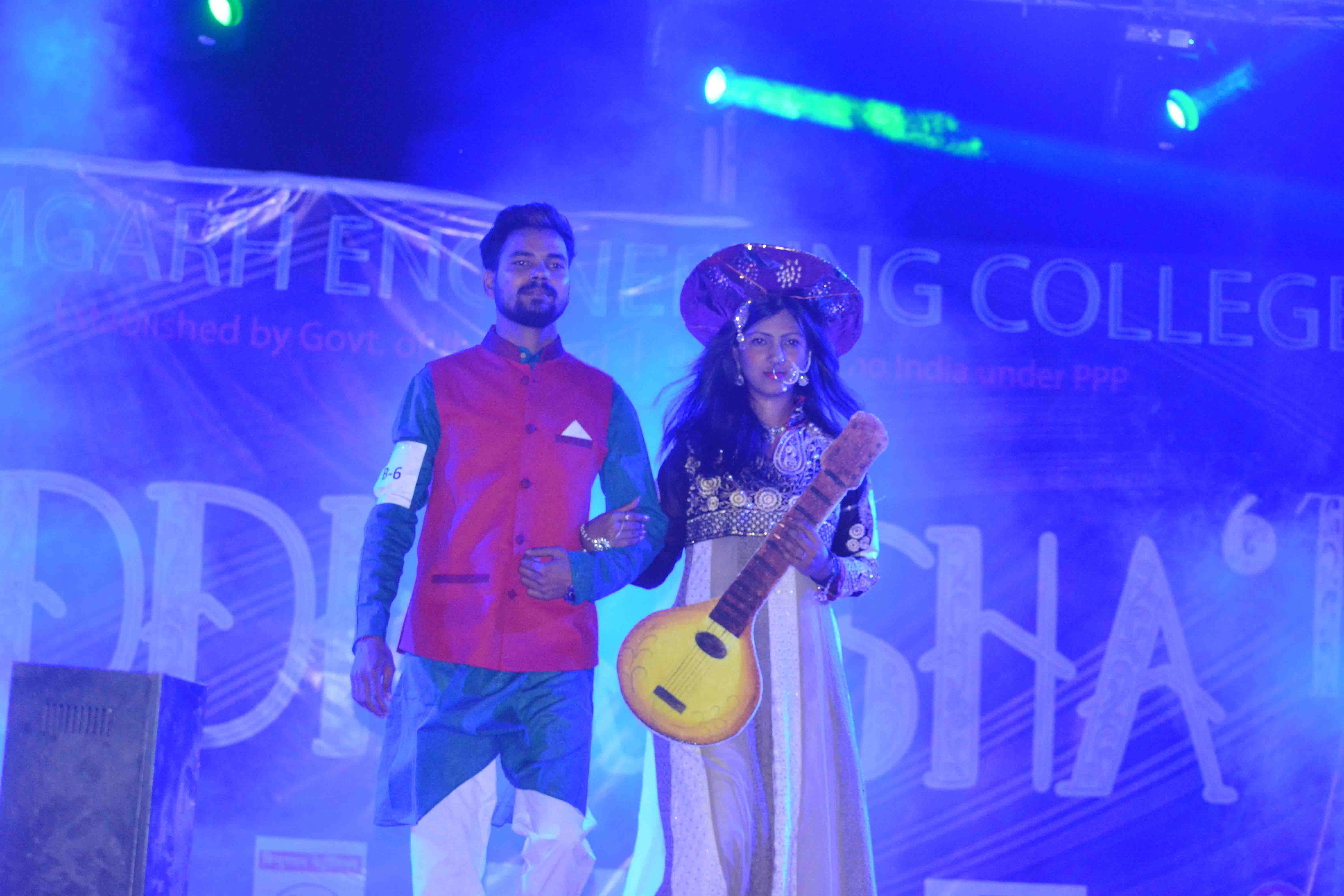 Uddharsha 2K17