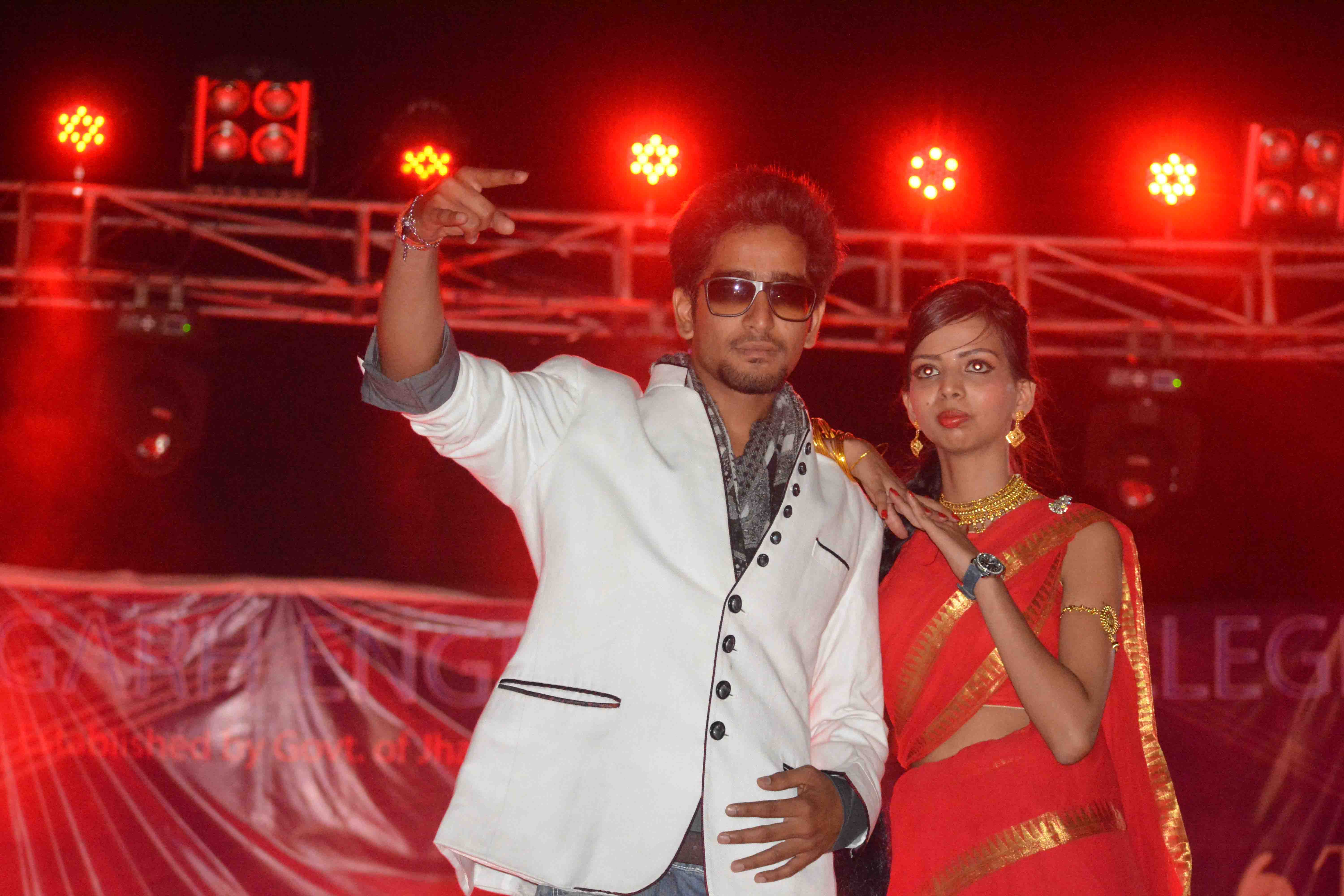 Uddharsha 2K17