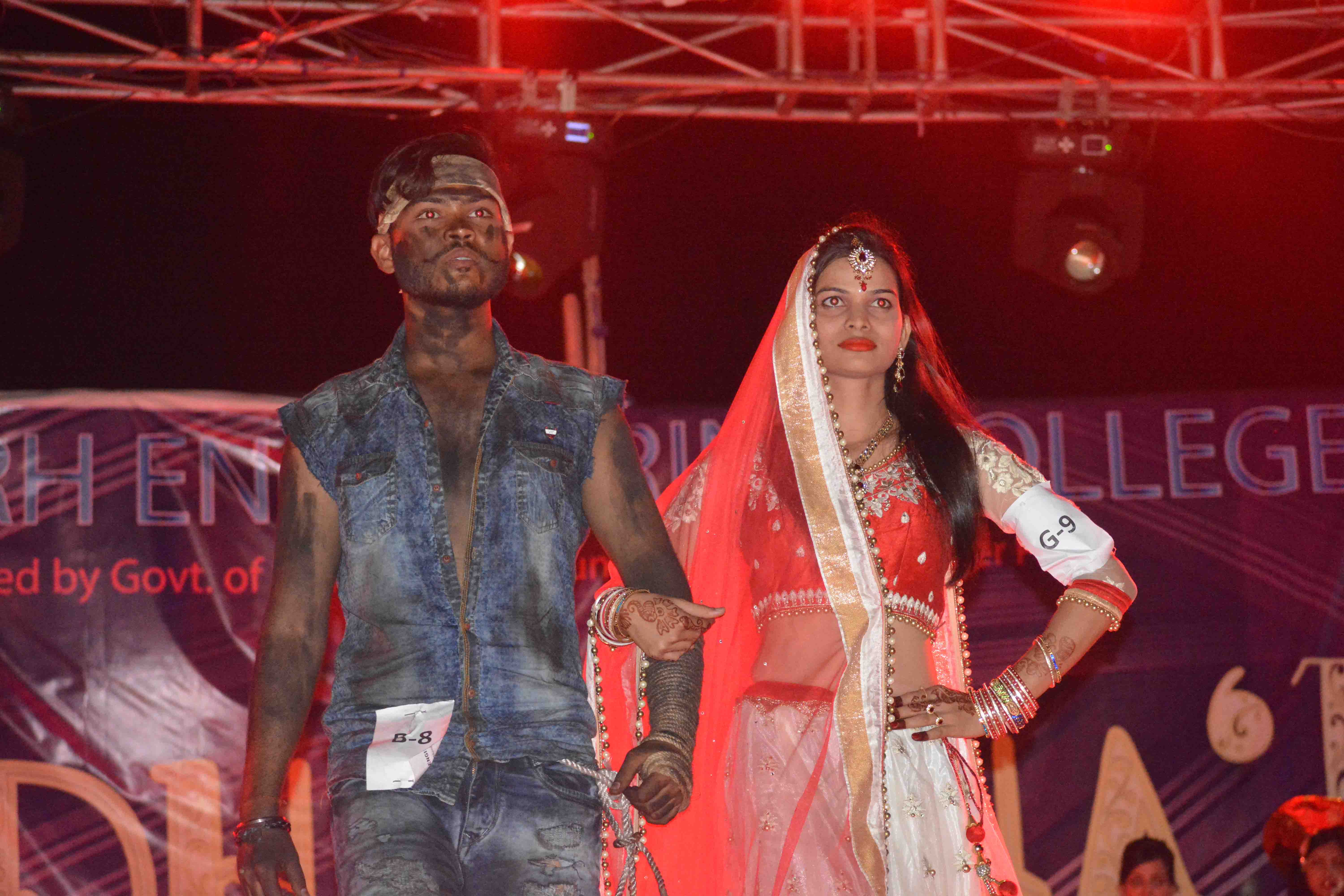 Uddharsha 2K17